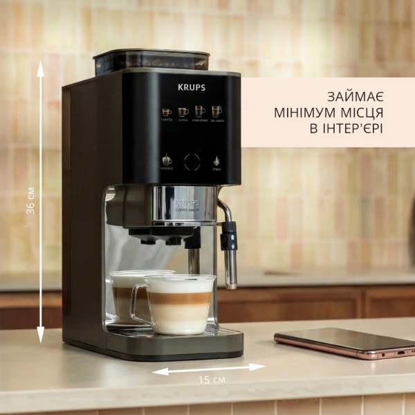 Фото - Кофемашина Krups SA403BE0 Coffee Crush Experience